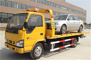 大宁道路救援一般怎么收费